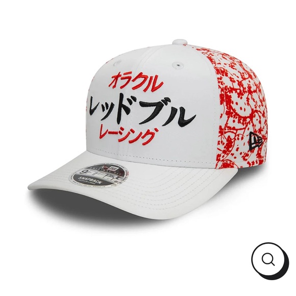 Oracle Red Bull Racing New Era 9forty Hat 2024 Japan GP Suzuka f1 team cap - Picture 6 of 8